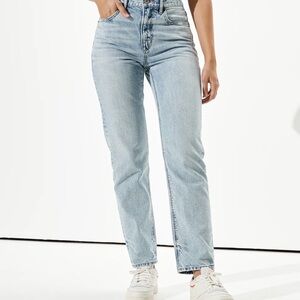 American Eagle AE Pride '90s Boyfriend Jean Size 0 Light Blue rainbow